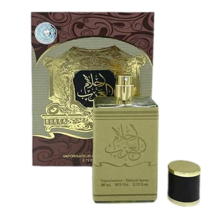 Arabian Desert Floral Scent 80ml Flirting Women Perfume